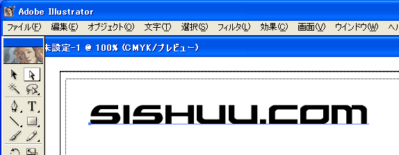 outline02