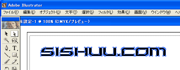 outline04