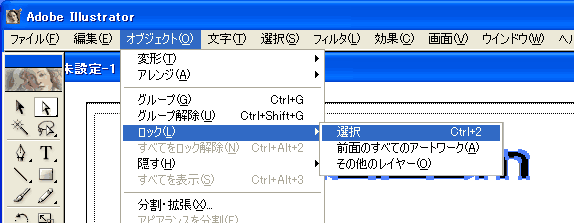 outline04