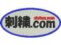 エンブクロスワッペン