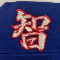 その他6a1a5f7d8147d