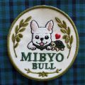 ツイルワッペン6aac582e60929