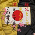 その他6acfdd6e24378