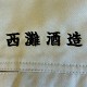 IMG_0248.jpg